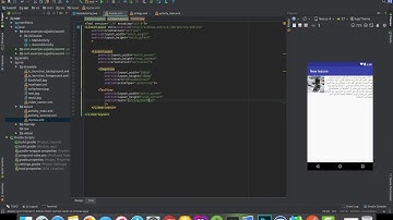 how to use LayoutInflater class in andorid
