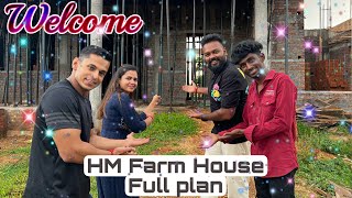 HM Farm house Plan இதுதான் ?Dream House Construction | Village Series | Hussain Manimegalai