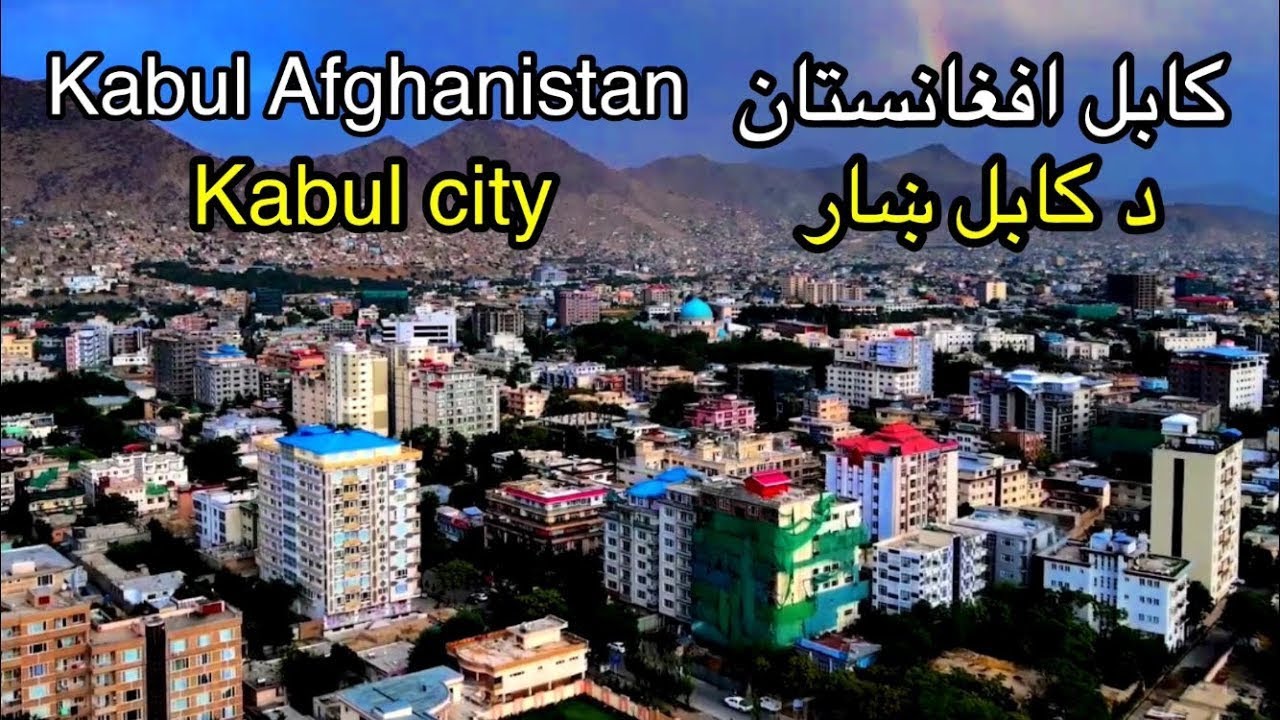 Kabul city - drone - beautiful kabul Afghanistan 🇦🇫 / كابل افغانستان ...