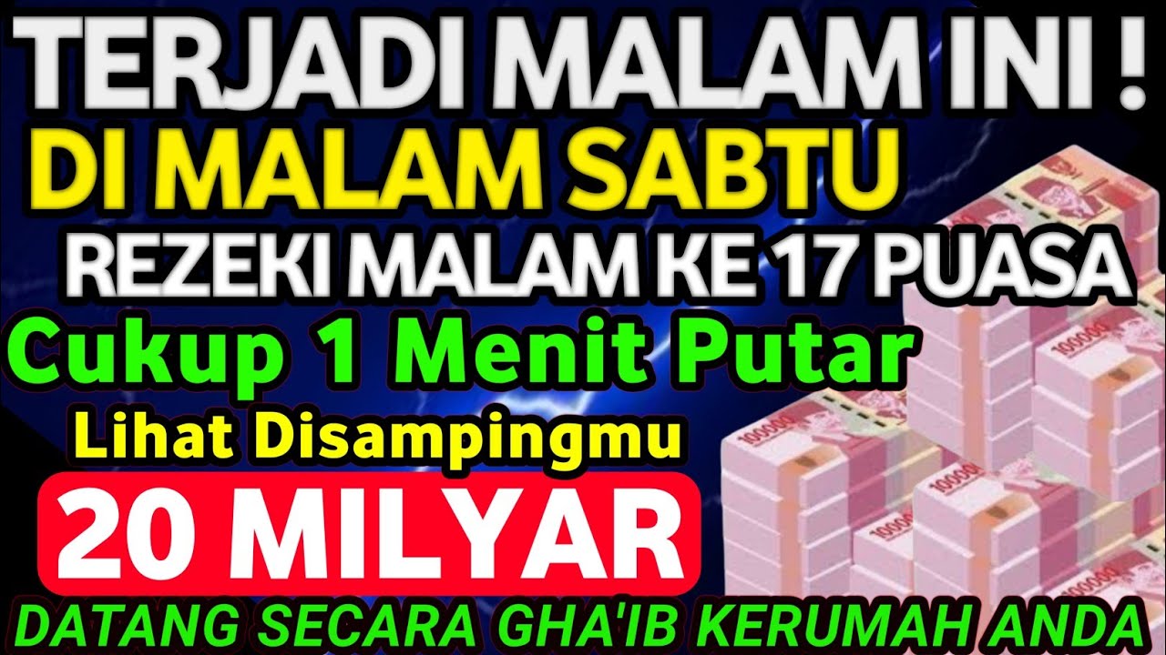 🤲🤲الْحَمْدُ لِلَّهِ الَّذِي رَزَقَنِي هَذَا مِنْ خَيْرٍ حَوْلٍ مِنِّي وَلَا قُوَّةٍPembukaRezeki
