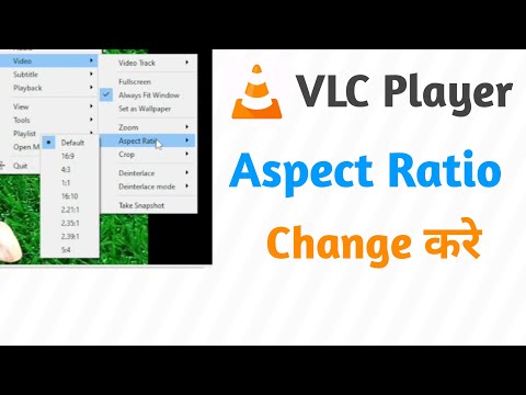 how to change video aspect ratio in vlc media player app