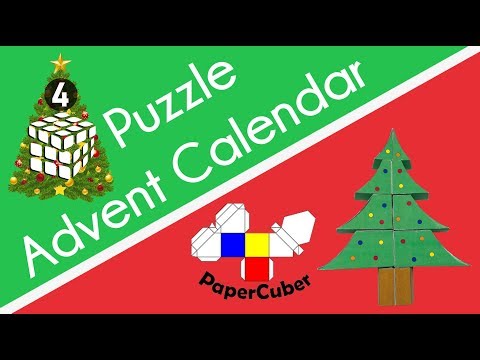 1x2x5 Christmas Tree | Puzzle Advent Calendar - C