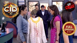 Suspect को गंदे कपड़े पहनने पर Purvi ने क्यों किया मजबूर? |CID |सी.आई.डी. |Latest Episode |10 May 24