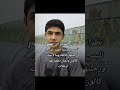 النظرة القاتله شـآهہ زنآن ѕнaнznan عصابة شاهزنان تيك توك امارات Tiktok 