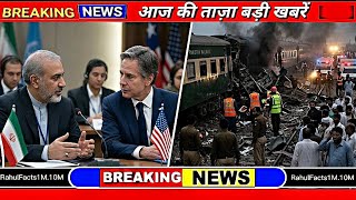 Pakistan Train Crash Today: बड़ी रेल दुर्घटना, जानें क्या हुआ? Live Updates