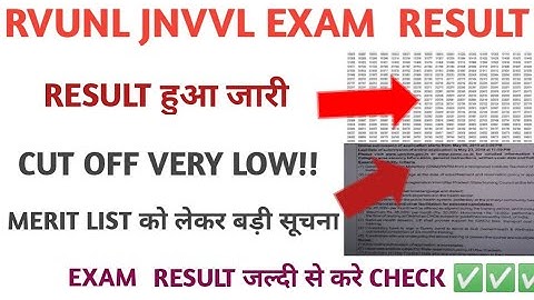 Rvunl junior accountant result 2021|jvvnl junior accountant result date 2021|rvunl,jvvnl result 2021