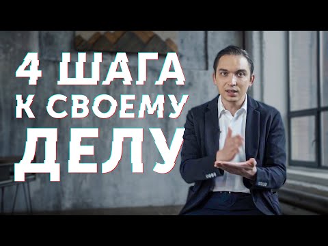 Видео: Как написать завещание своим детям (с картинками)