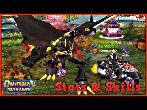 ⭐ Digimon Masters Online, NEW - Fontes95 DigiGaming