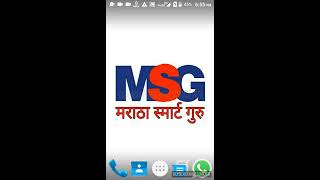 How to download YouTube's videos in Marathi screenshot 5