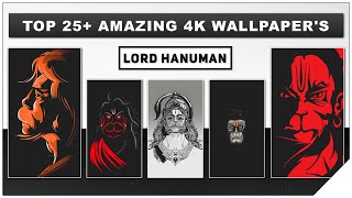 4k Wallpaper Download | Lord Hanuman Wallpaper For Editing - Full Screen Wallpaper | Sandyzooming screenshot 2