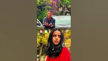 አፍላ ፍቅር 160 School Life ስኩል ላይፍ 