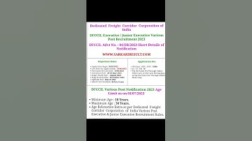 DFCCIL Executive & Junior Executive Recruitment 2023 Apply Online for 525 Post #job #join  #dfccil