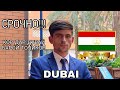 КОР ДАР ДУБАЙ БАРОЙ ТОҶИКОН | DUBAI TJ