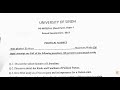 Political Science past paper 2023 || AD Arts & BA part 1 past paper 2023 | Sindh university jamshoro