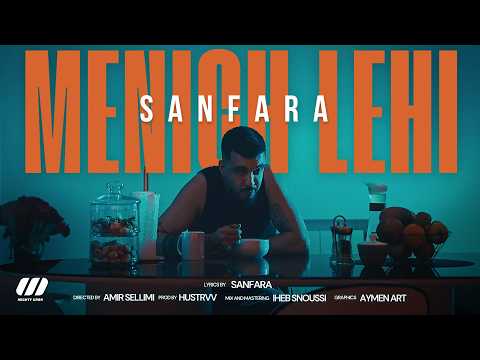 Music Video Preview