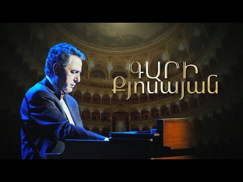 Video: Նիհար շերտի քրոմատագրման սկզբունքը