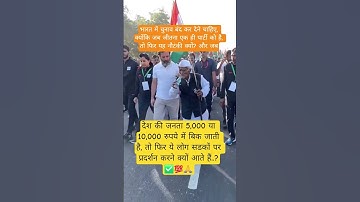 #radheradhe ❤️🥰🙏#radha Krishna Krishnaradha #radhakrishna