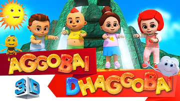 Aggobai Dhaggobai 3D अग्गोबाई ढग्गोबाई - Marathi Balgeet Video Song | Marathi Balgeet for Kids