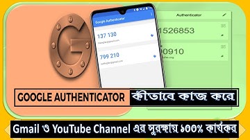Google Authenticator | Best Option for Two Step Verification in Bangla 🆕 #TechYouTube
