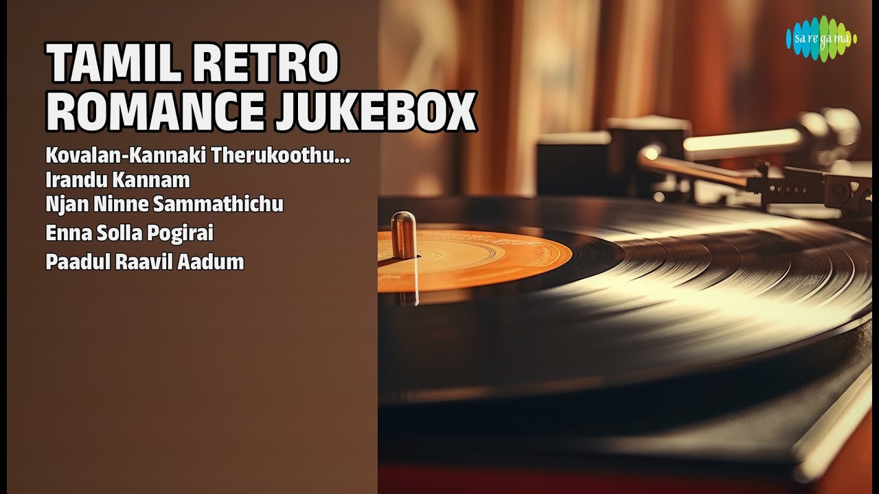ரெட்ரோ காதல் பாடல்கள் | YouTube Songs | KovalanKannaki Therukoothu  Part 1 | Irandu Kannam