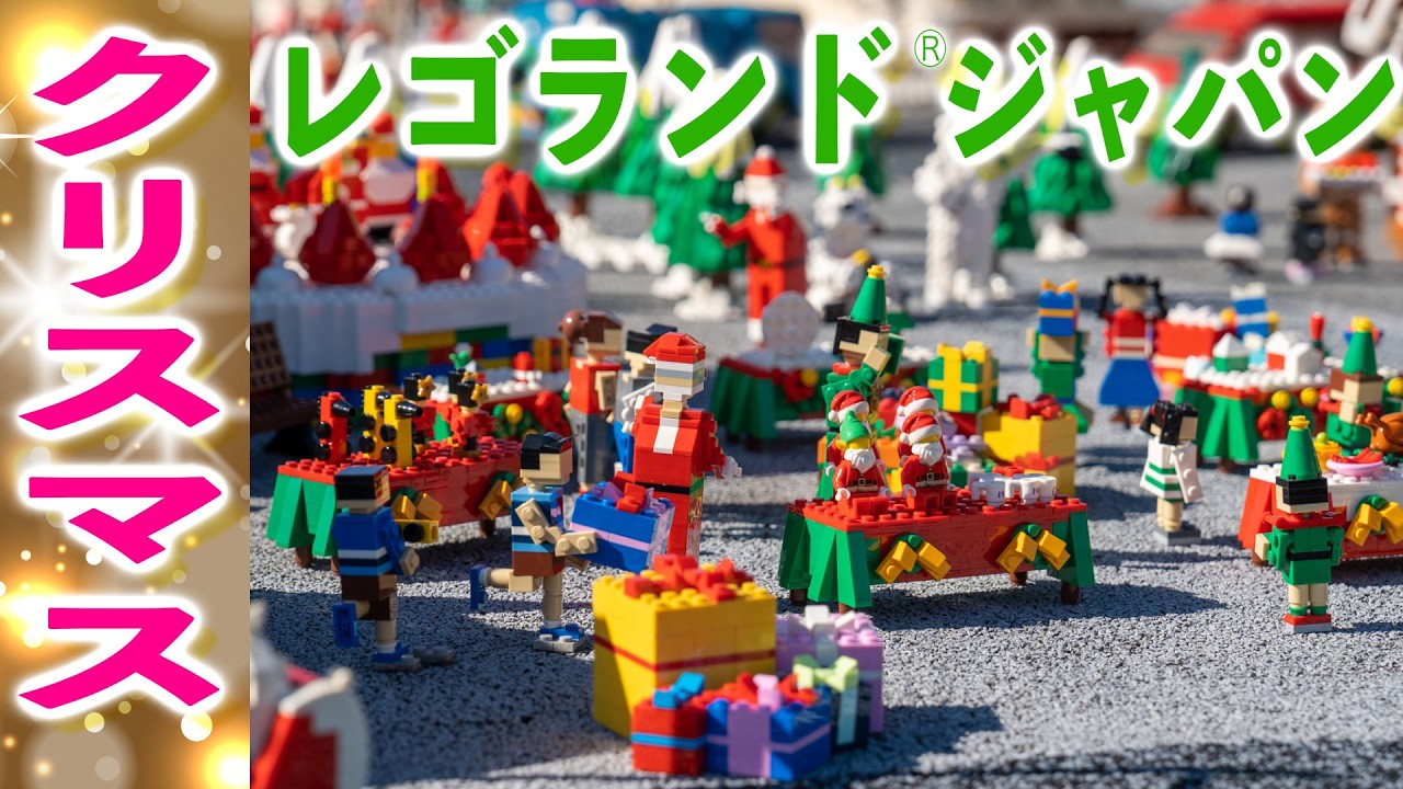 動画を再生