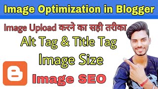 Image SEO Alt Tag and Title Tag Optimization | Image SEO Optimization  For Blogger 2021