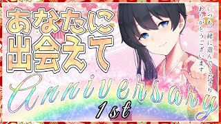 小野町春香、Youtube、ライブ、live、ユーチューブ