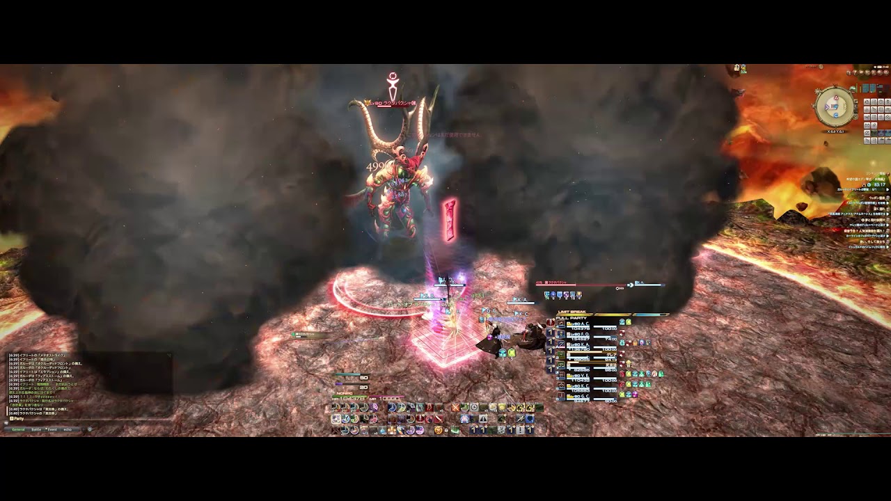 Ff14 忍者視点初回クリア エデン 共鳴編零式2層 Eden S Verse Furor V1 0 Savage ぬけまる Youtube Ff14 忍者視点初回クリア エデン 共鳴編零式2層 Eden S Verse Furor V1 0 Savage ぬけまる Youtube