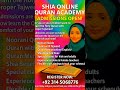 Admission Open! Learn Quran Online with Expert Tutors – Enroll Now!
