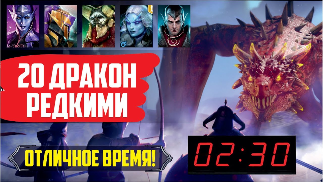 raid shadow legends wiki gem mine raid shadow legends wiki gem mine