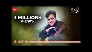 Bhajan Jodi ko Jawab Nahi || Singer Mayank Aggarwal
