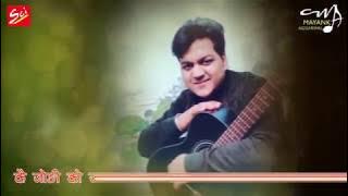 Bhajan Jodi ko Jawab Nahi || Singer Mayank Aggarwal