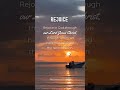 Rejoice in our Lord | Romans 5 | #devotional #bibleverse #dailyverse