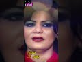 جرحتني بوسي كات Naghmaty 
