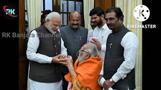 Dr Ramrao Maharaj Bhakti Songs By