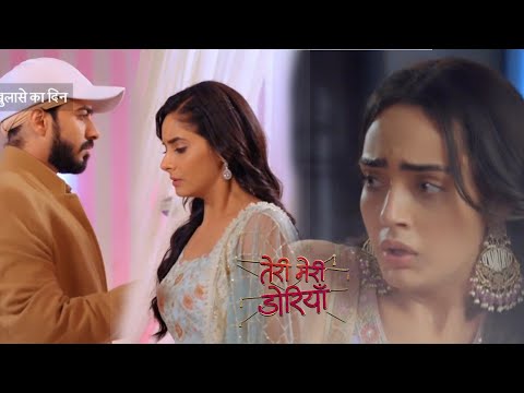 Teri Meri Dooriyan New Promo | 23rd February 2024