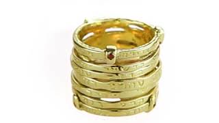 Download Lagu Ana BeKoach Ring - Judaica Ring MP3