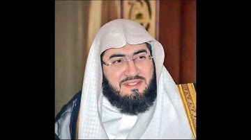 قراءة جميلة ومؤثرة من سورة النور لفضيلة الشيخ بندر بليلة إمام الحرم المكي