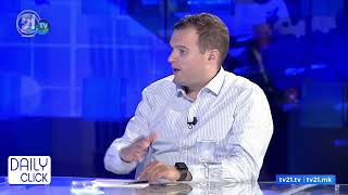 Каевски: Кога ВМРО-ДПМНЕ ја предаваше власта се случи најтрагичен ден, сега не беше така