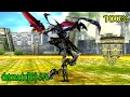 lord of apocalipse (psp) Grendel Annihilate super dicas