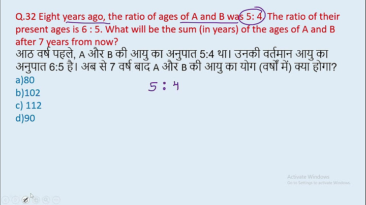 A and B are 50 and 70 years old respectively how many years ago was the ratio of their ages 2 32