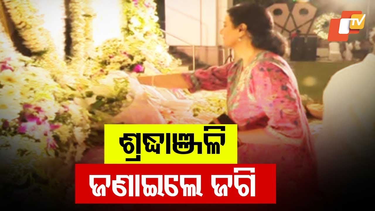 Uttam Mohanty’s Ekadashi Ritual: OTV MD Jagi Mangat Panda Pays Tribute