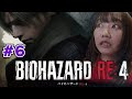 【BIOHAZARD RE:4】#6 人気のバイオハザードやったるぜ！！【ゲーム実況】