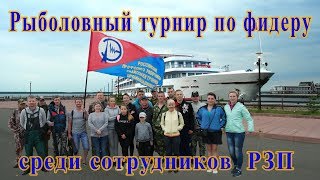 картинка: Любительский фидер