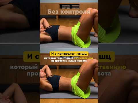 Как выглядит 'домик'