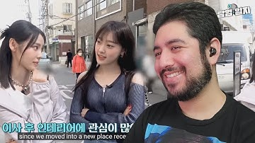 ARTMS Explore Log EP 2-6 Reaction