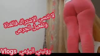 اجي حويني