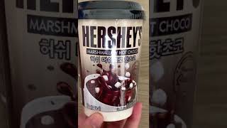 Hersheys Marshmallow Hot Choco