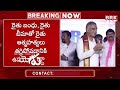 కాంగ్రెస్ ప్రభుత్వంపై మాజీమంత్రి హరీష్ రావు విమర్శలు | Harish Rao | @brknewsofficial