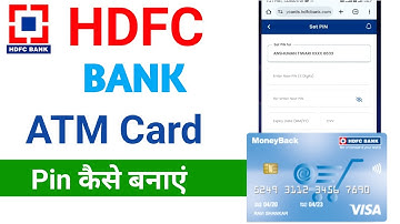 How to Generate HDFC Bank ATM card Pin | HDFC Bank credit Card/ Debit Card ka pin kaise banaye